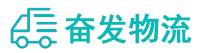 中山到邵东县物流公司